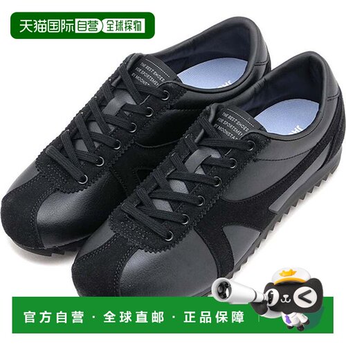 日本直邮MOONSTAR SKOOLER 捷豹 MAXIM 黑色 54324376运动鞋跑鞋