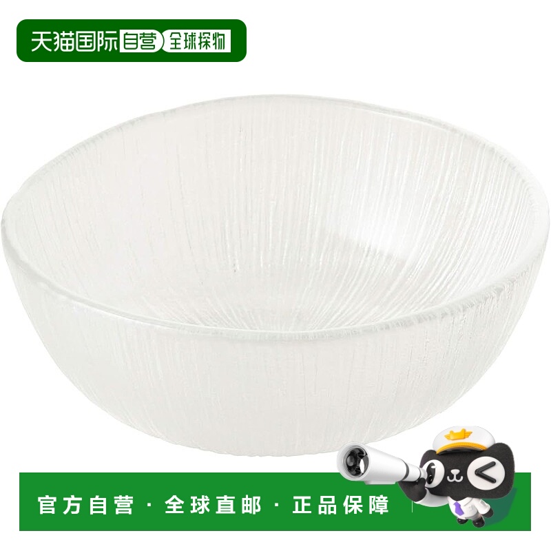 【日本直邮】Nagisa 圆形大碗