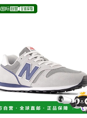 日本直邮New Balance 男士跑鞋D 码灰色ML373XH2