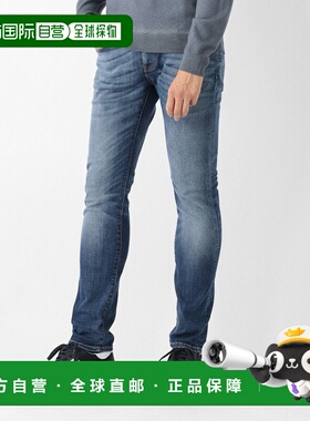 日本直邮PT Torino Denim 男士蓝色拉链牛仔裤 修身版型 c5dp05z0