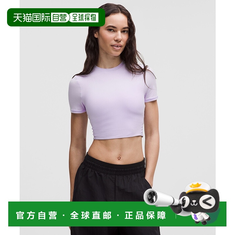 日本直邮 lululemon Wundermost Ultra Nulu圆领短款T恤 LW3HPQS