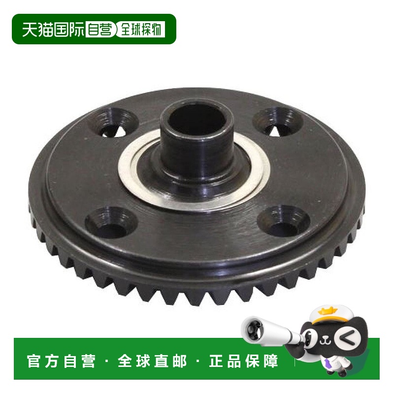 【日本直邮】京商无线遥控玩具车用配件环齿轮(43t/mp9)男孩