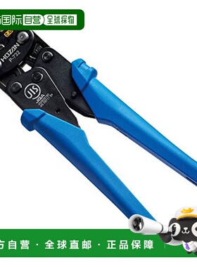 【日本直邮】HOZAN(压接端/裸加压套筒用) 加压剥线钳紧凑型尺寸
