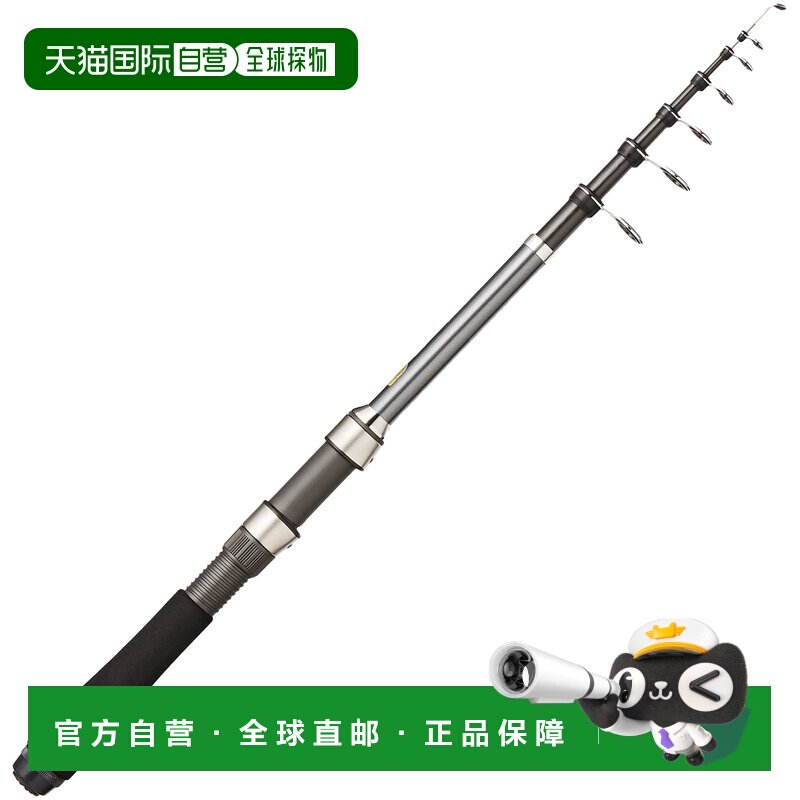 日本直邮SHIMANO 禧玛诺 17 Holiday Pack 鱼竿 纺车轮/水滴轮两
