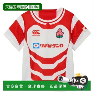 日本直邮Canterbury 青少年T恤 Japan Replica Home Rugby Jersey