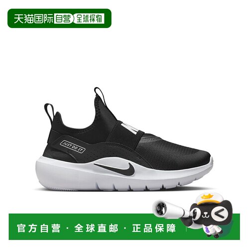 日本直邮 Nike Flex Runner 4 GS 儿童运动鞋 深灰色 IF2893-007