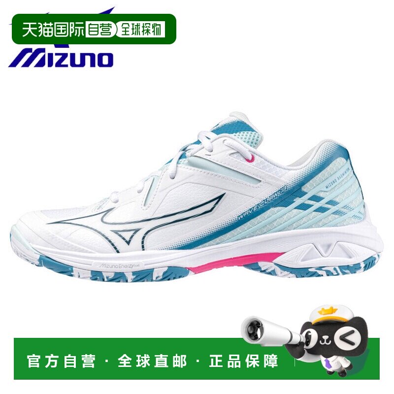 日本直邮美津浓羽毛球 Wave Claw 3 Fit 男女士球鞋 71GA244221