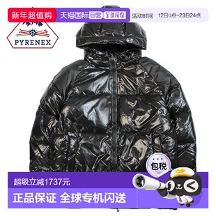 PYRENEX STEN 男女通用保暖羽绒服防寒外套HUY022