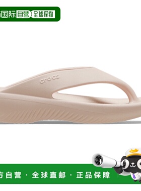 日本直邮【日本直邮】CROCS卡骆驰女款时尚凉拖211100-6UR凉鞋