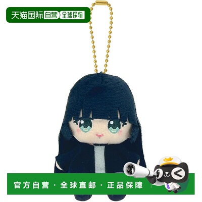 【日本直邮】Bocchi the Rock PA-san Chibi 毛绒动物坐姿吉祥物