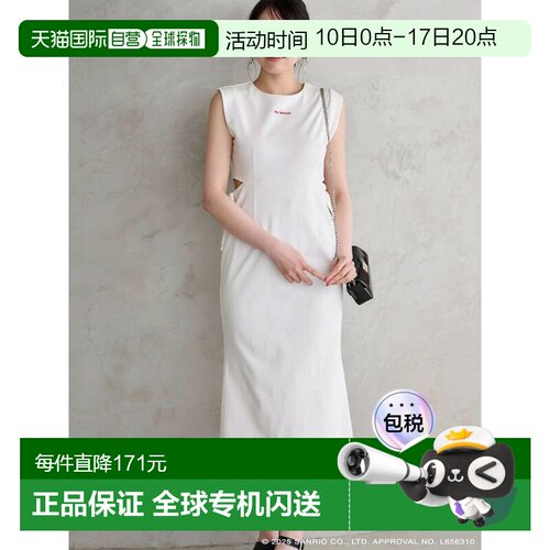 日本直邮MERCURYDUO 女装 联名My Melody侧开叉修身连衣裙 002530