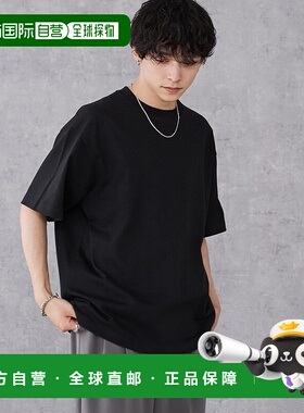 1h可退 日本直邮WEGO 男女通用丝滑重磅纯棉大号T恤 WS24SM04M000