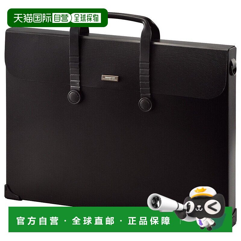 【日本直邮】Lihit Lab提包A3黑色A7631-24 468mm×35mm×330mm