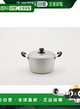 【日本直邮】Hokuriku Alumi北陆铝Échalote兼用锅22cm 497744910
