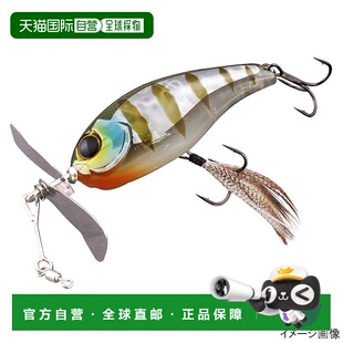 日本直邮Jackall CUT CHOP 蓝鳃太阳鱼 Lure