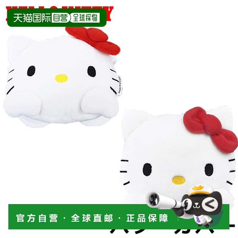 日本直邮Hello Kitty 杆头套推杆套高尔夫人物商品三丽鸥 sanrio