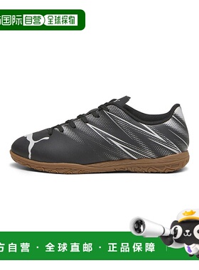 日本直邮 Attacant 儿童足球训练鞋 17 - 24cm 运动鞋彪马