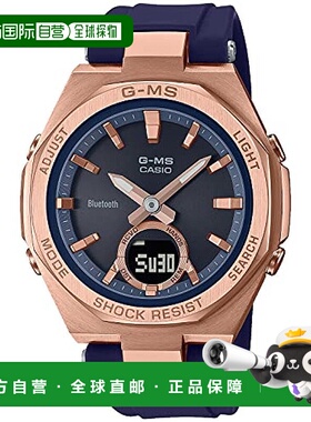【日本直邮】卡西欧BABY-G -MS蓝牙光能女表蓝色MSG-B100G-2A电子