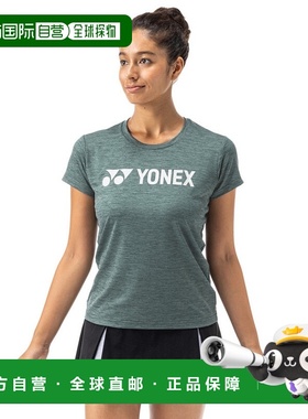 日潮跑腿YONEX尤尼克斯 女款网球服短袖T恤 橄榄 M 16689-149