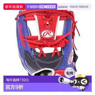 日本直邮Rawlings MLB东京系列软式内野手棒球手套 [一般MLB东京C