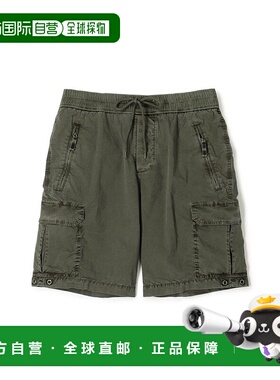日本直邮JAMES PERSE 降落伞府绸工装短裤 [MSPS4297]