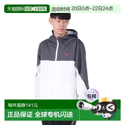 日本直邮PUMA TAD Woolen Mesh Liner Jacket [527051 02] 白色