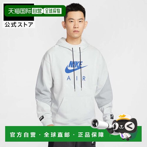 日本直邮Nike 男士连帽套头长袖抓绒上衣 带袋鼠兜 休闲风 [hj027