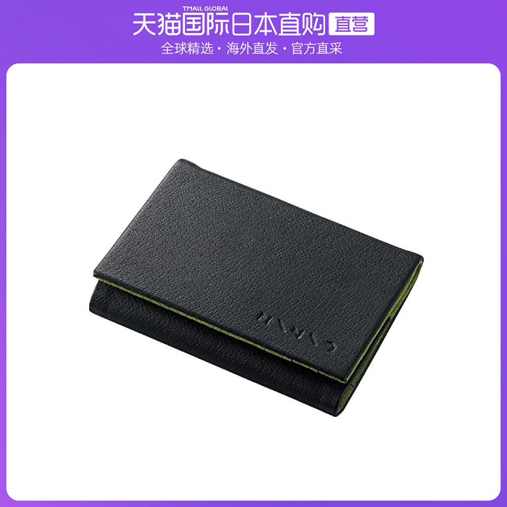 日本直邮宜丽客 MINIO系列钱包可收纳AirTag黑面绿里AT-MNOSWBK