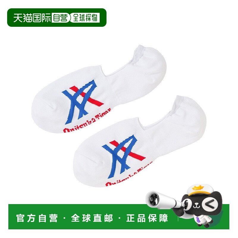 日本直邮Onitsuka Tiger INVISIBLE SOCKS 隐形袜