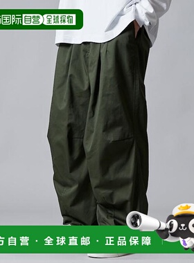 1h可退 日本直邮FREAK'S STORE工装裤宽松工装裤修身舒适运动