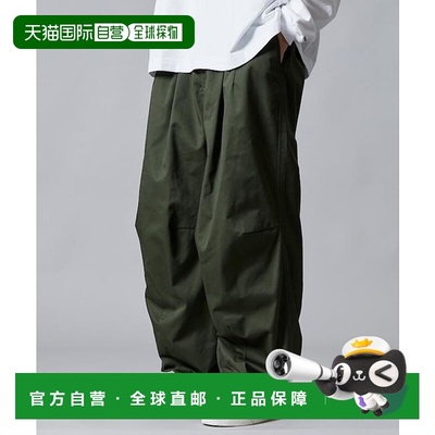 1h可退 日本直邮FREAK'S STORE工装裤宽松工装裤修身舒适运动