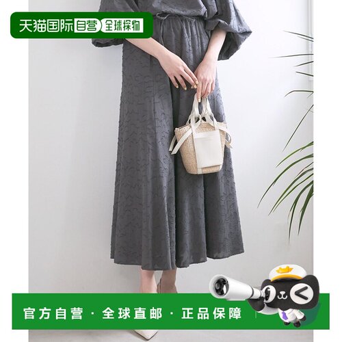 23区 SLOW/部分店铺限定 棉提花裙子
