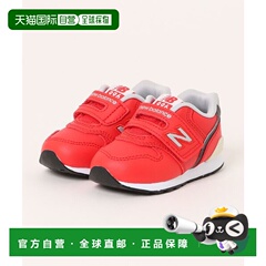 日本直邮New Balance 12-165 IZ996BG3 运动鞋 [87095534] 红色
