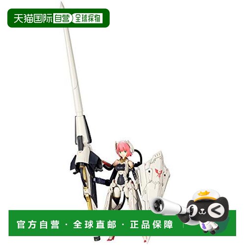 【日本直邮】Kotobukiya手办KP485R  BULLET KNIGHTS 全高约356mm