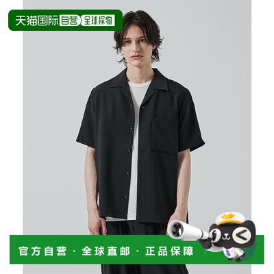 1h可退 日本直邮ATTACHMENT 男士特别定制短袖开领衬衫 115302078