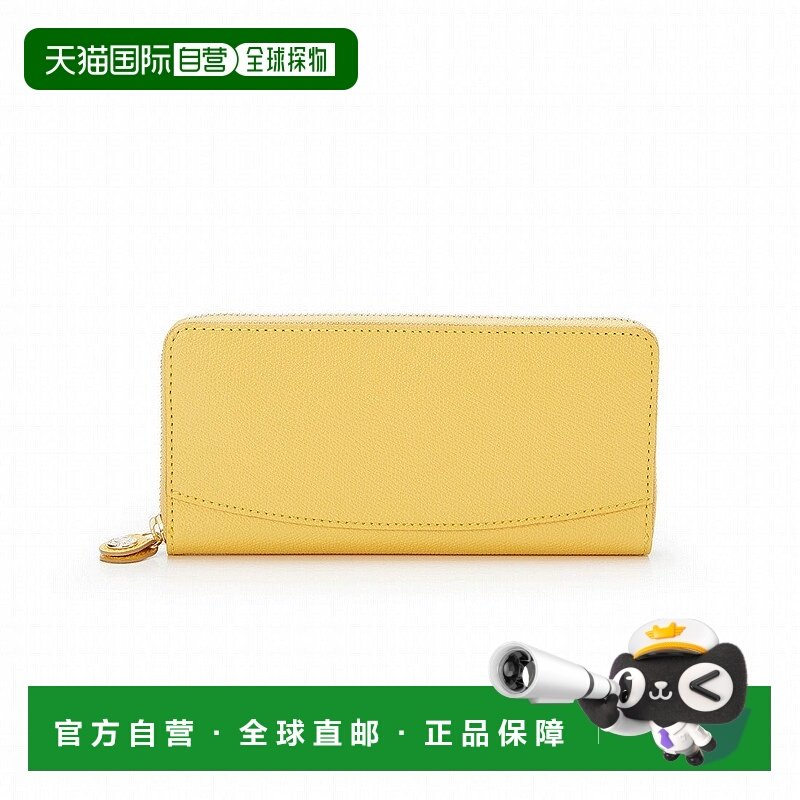 日本直邮TOPKAPI 角压纹型 彩色长钱包 COLORATO TO002DW09967 钱