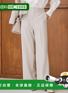 日本直邮Triacet Double Georgette 长裤 234613EW07926