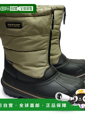 日本直邮DUNLOP REFINED 男士防水靴 BG0808 防寒防滑轻便雪地靴