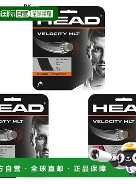 日本直邮HEAD 男士女士 Velocity MLT 网球线网球用品硬式网球粉