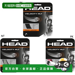 日本直邮HEAD 男士女士 Velocity MLT 网球线网球用品硬式网球粉
