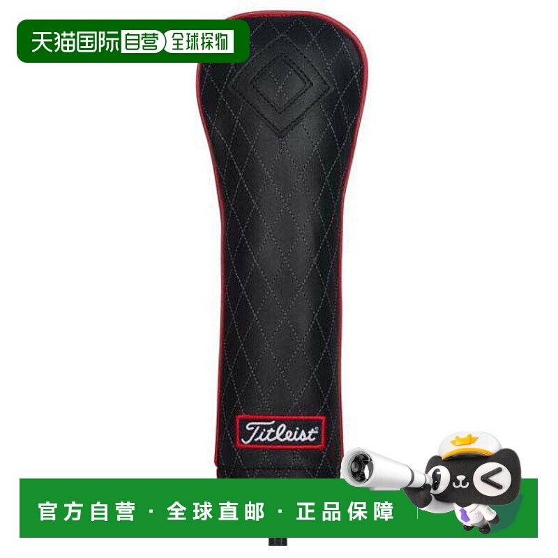 【日本直邮】Titleist　运动用品　高尔夫球杆头套　TA9NTLHC-FW