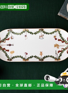 日本直邮Royal Copenhagen 皇家哥本哈根 Star Fluted Christmas