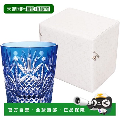 【日本直邮】鸣海 270cc 蓝色切割玻璃威士忌酒杯 GW6070-227BLAZ