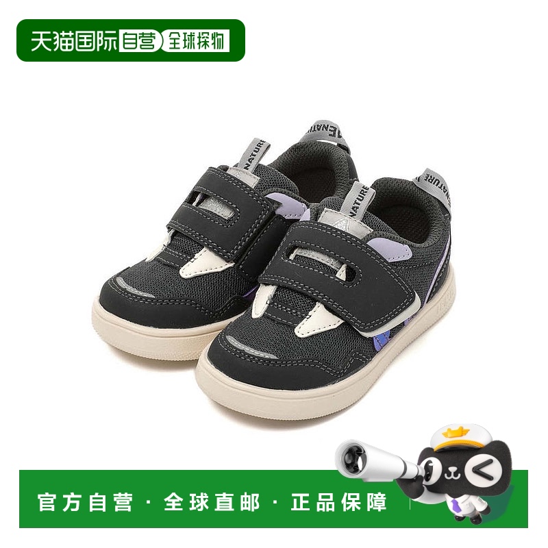 日本直邮日潮 儿童｜IFME nature 侧线运动鞋 20-4868