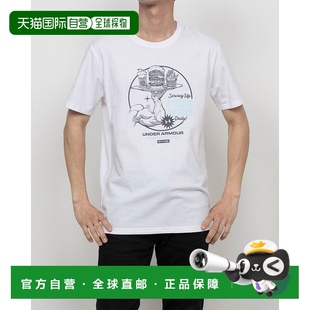 男士 DinerT 日本直郵 Armour Cotton Gainz Performance Under