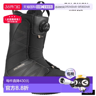 日本直邮SALOMON TITAN BOA 男士单板滑雪靴