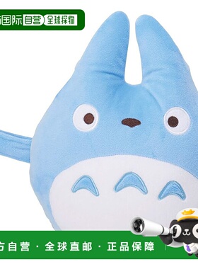 【日本直邮】丸真 连帽颈枕 龙猫中号龙猫串珠颈枕 可翻转 114501