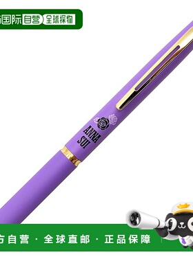 【日本直邮】Pilot百乐 圆珠笔Acro×ANNASUI 0.5mm 紫色/玫瑰
