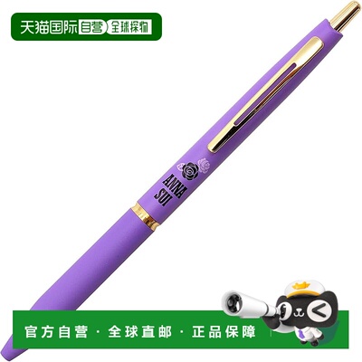 【日本直邮】Pilot百乐 圆珠笔Acro×ANNASUI 0.5mm 紫色/玫瑰