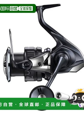 日本直邮Shimano 纺车轮 25 Twin Power XD 4000XG